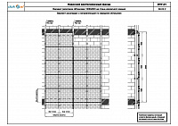 239fee1a87a7dccf094c82bf7023a8a3