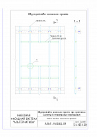 4d9a77976027844c1530b930900c1709