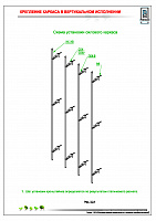 7751ceae2dc4adbfd72c429b9d223b0b