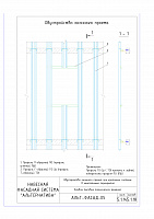 7f7fa938121824b07d2a5d489a88a6df