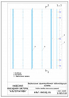 995fc21b45f925bcd191a0e24e925b04