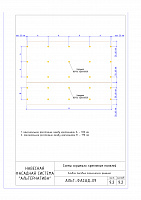 6ed61b7b694ae6d710dcca7e03ee23c7