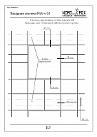 aab6f768b575efed8904f3fe581b139d