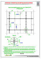 d7597d2a6272fe24783689f6456a37b7