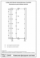 f43767cc7c877405a81e08ef9973e28d
