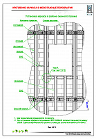 576d79a196ff5db6753cf11b3a2bc5de