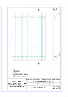 e38f30918eca5678346fcf5551a5c999