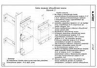 104393cf6885090b60d079b153640450