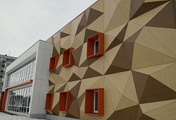 Тенхнопарк "Навигатор Кампус", г. Казань