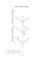 80b5fb63d38276c4c519135413d696f6