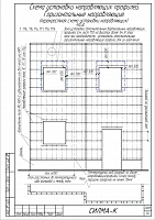 a14d8fbdbb13aa3015b5a30d5cf5e3eb