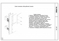 340d88f04bb7896a76f11334e74889df