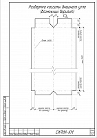 3b6956f40e0fbeeefa0d045ac3964be6