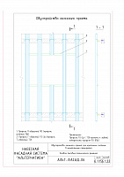 85c20d63c57372e051c39d5ca6213055