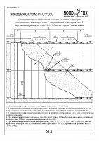 faa0dce726549acfa1da33de1e28debe
